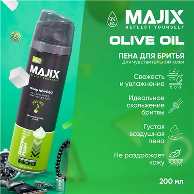 Пена для бритья Majix Olive oil 200 мл