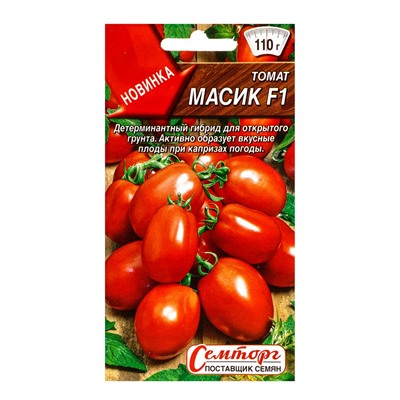 Семена Томат «Масик», F1, «Семторг - Агрофирма АЭЛИТА», 10 шт.