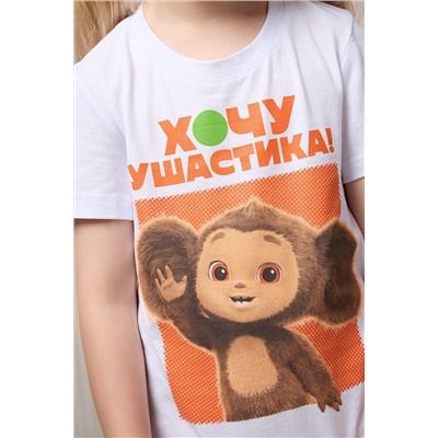 Детский костюм с шортами 7388 Чебурашка НАТАЛИ, 894035
