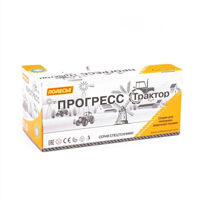 323097 Полесье Игрушка