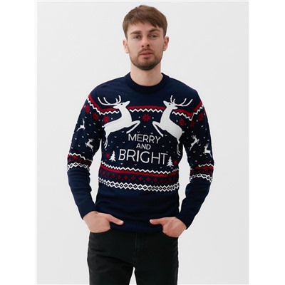 Свитер вязаный новогодний KAFTAN Family look, размер 44, синий