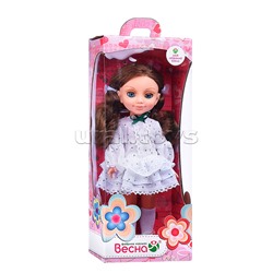 Кукла София. Модница 4