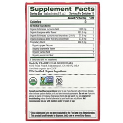 Traditional Medicinals, Organic Echinacea Plus, бузина, без кофеина, 16 чайных пакетиков в упаковке, 24 г (0,85 унции)