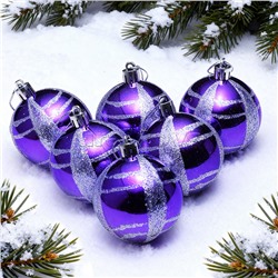 Набор шаров "Розовый опал" (6см) в коробке