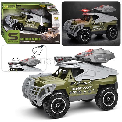 Машина "Внедорожник" с гранатометом, в коробке