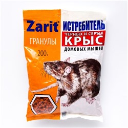 Гранулы от грызунов Zarit, пакет, 200 г