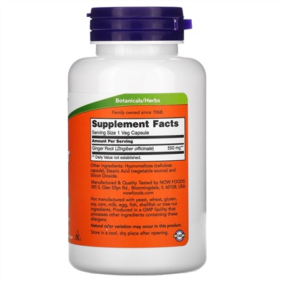 Now Foods, корень имбиря, 550 мг, 100 растительных капсул