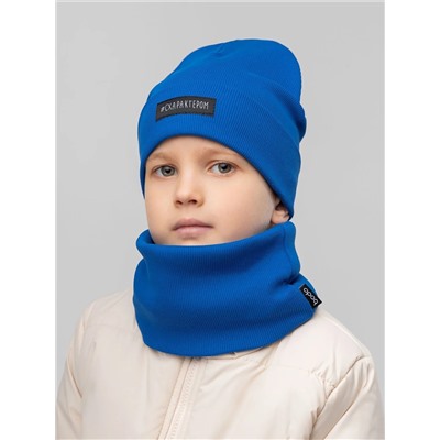 Bodo Комплект 13-176MU