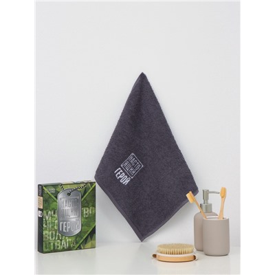 Полотенце махровое «Этель. Настоящий герой», 35×50±5 см, хлопок 100%, серое