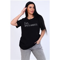 Футболка 11830