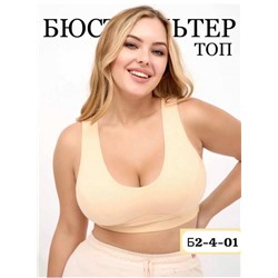 Топик женский