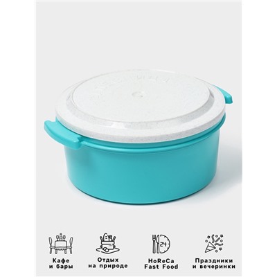 Набор пищевых контейнеров ПластоС «Трапезница», 3 шт.: 0.6 л,1 л, 1 л, пластик, МИКС