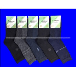 Байвей носки мужские хлопок