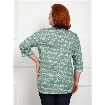Рубашка "Дактиль" (Зелёный)