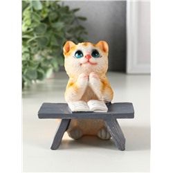 Фигурка полистоун «Котик с книгой за партой», рыжий, 9×8.5×9.5 см