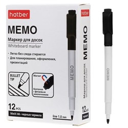 Маркер для магнитной доски закругленный на магните со стирателем 1мм "Memo" черный (087372) (12 шт. в картонной коробке) Хатбер