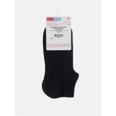 Conte elegant Носки CLASSIC