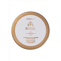 Парфюмированный крем-баттер для тела Imperatrice