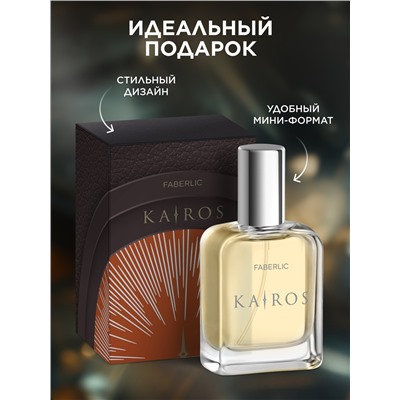 Туалетная вода для мужчин Kairos