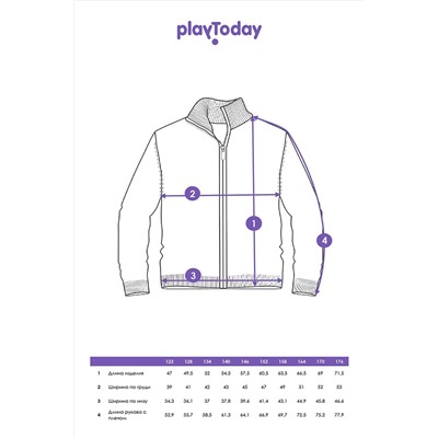 Кардиган PLAYTODAY, 1130131
