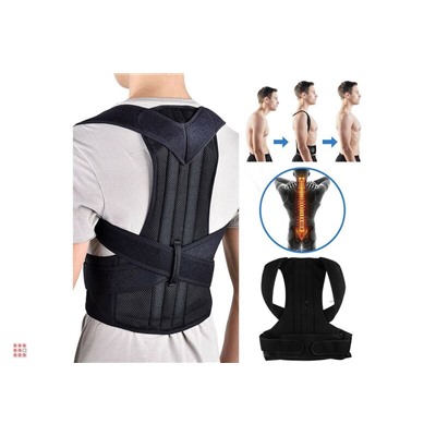 Корректор осанки для спины ортопедический Back Pain Need Help