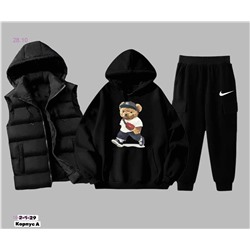 Костюм тройка 1840156-1