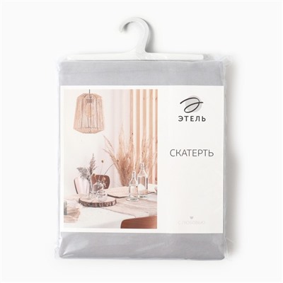 Скатерть «Этель» Home, 146×220 см, светло-серая, 100% хлопок, саржа 190 г/м²
