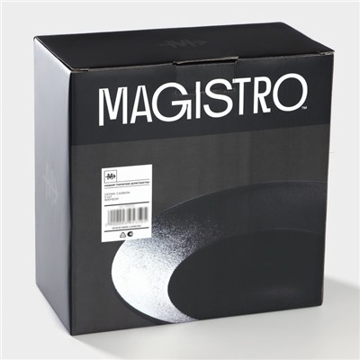 Тарелки для пасты Magistro Carbon, d=19,5 см, набор 2 шт, фарфор, чёрные