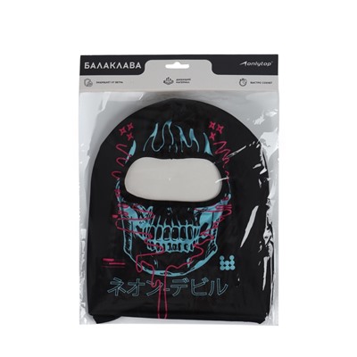 Маска-балаклава Demon, размер универсальный, чёрная