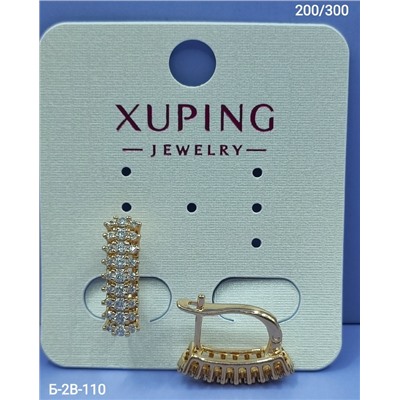 Серьги #23074088