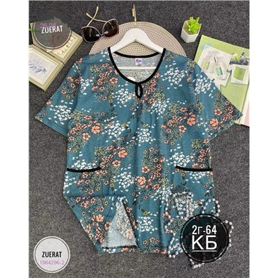 Туника 1984296-2