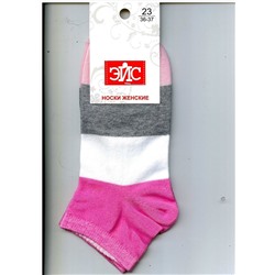 ЭЙС Носки Д126ш