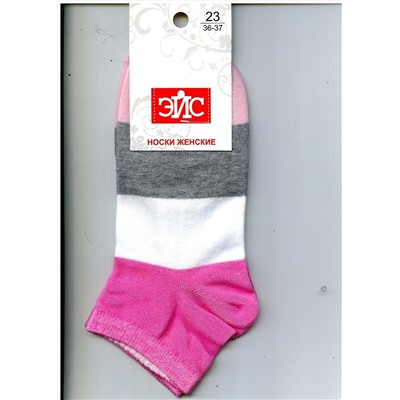 ЭЙС Носки Д126ш