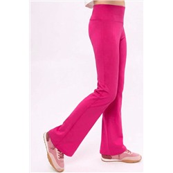 Брюки YOULALA, 1233465