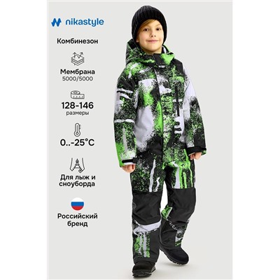 Комбинезон NIKASTYLE, 1125265