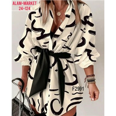 Рубашка #23073217