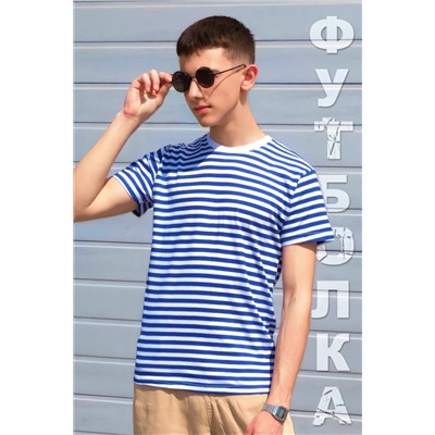 Футболка подростковая №GL817