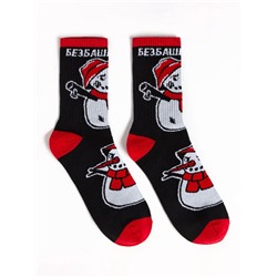 Новогодний подарок. Подарочный набор термос и носки 3 пары KAFTAN Bad Santa, размер 41-44 (27-29 см)