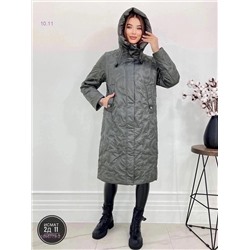 Куртка зима 1846779-2
