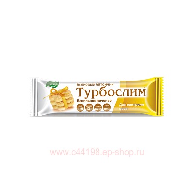 Эвалар ТУРБОСЛИМ БЕЛК БАТОНЧИК Д/ЛИЦ КОНТР МАССУ ТЕЛА/ВАНИЛ ПЕЧЕНЬЕ/50,0