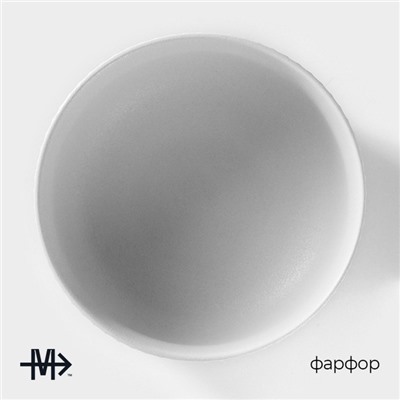 Миска фарфоровая Magistro Line, 850 мл, d=15 см, белая