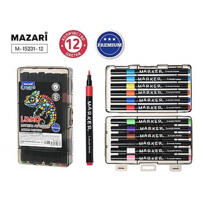 Набор акриловых маркеров 12цв "LUMO" кистевидный наконечник, пластиковый корпус M-15231-12 Mazari