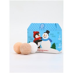 Бомбочки для ванны в домике «Пингвин», набор 6 шт. × 40 г, URAL LAB