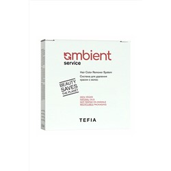 TEFIA Ambient Система для удаления краски с волос / Service Hair Color Remover System, 120 мл x 3 + 60 г KRISTALLER, 1111872