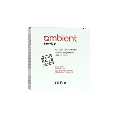 TEFIA Ambient Система для удаления краски с волос / Service Hair Color Remover System, 120 мл x 3 + 60 г KRISTALLER, 1111872