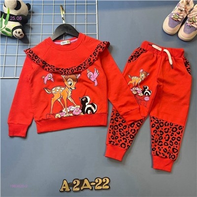 костюм 1983820-2