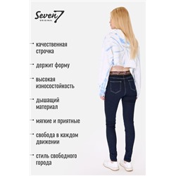 Джинсы SEVEN7ORIGINAL, 1093020