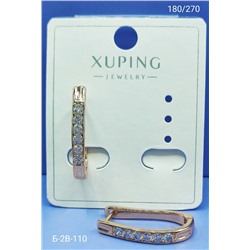 Серьги #22938190