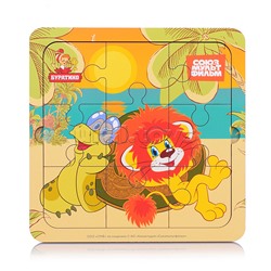 Игрушка деревянная пазл 15*15 см. Союзмультфильм
