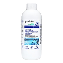 Очиститель бассейнов и искусственных водоемов Goodhim-550b, 1 л